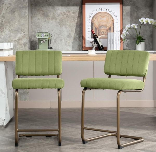 Velvet Bar Stools with Backrests (Set of 2)
